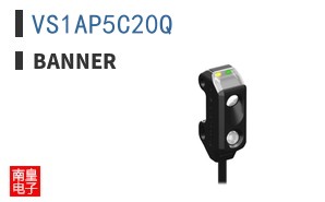 VS1AP5C20Q