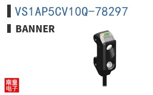 VS1AP5CV10Q-78297