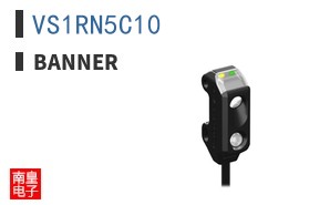 VS1RN5C10