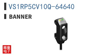 VS1RP5CV10Q-64640