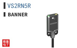 VS2RN5R