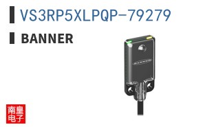 VS3RP5XLPQP-79279