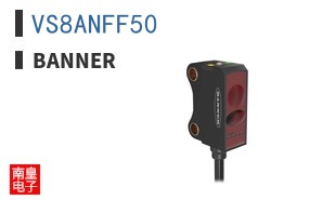 VS8ANFF50