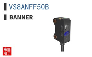 VS8ANFF50B