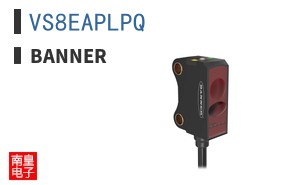 VS8EAPLPQ