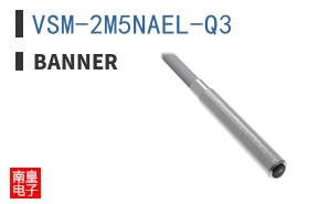 VSM-2M5NAEL-Q3