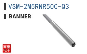 VSM-2M5RNR500-Q3