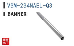 VSM-2S4NAEL-Q3