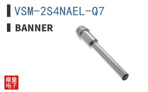 VSM-2S4NAEL-Q7