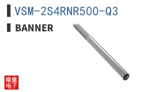 VSM-2S4RNR500-Q3