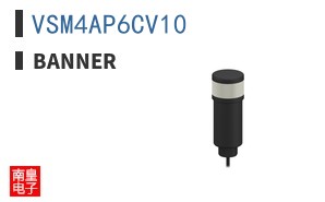 VSM4AP6CV10