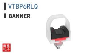 VTBP6RLQ