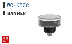 WC-K50C