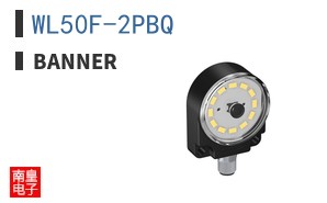 WL50F-2PBQ