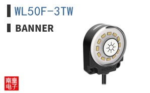 WL50F-3TW