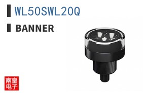 WL50SWL20Q