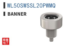 WL50SWSSL20PWMQ