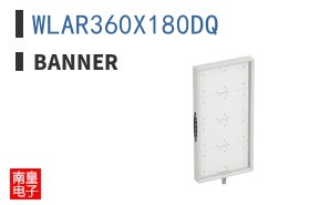 WLAR360X180DQ
