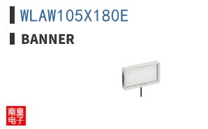 WLAW105X180E