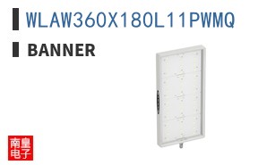 WLAW360X180L11PWMQ