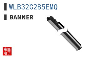 WLB32C285EMQ