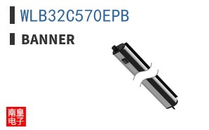 WLB32C570EPB
