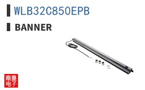 WLB32C850EPB