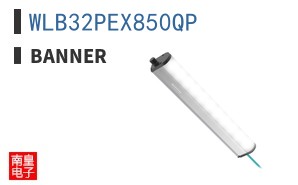 WLB32PEX850QP