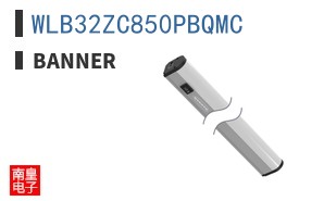 WLB32ZC850PBQMC