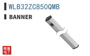 WLB32ZC850QMB