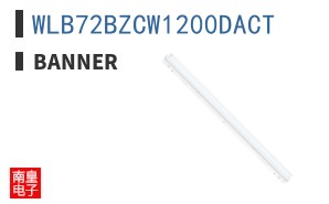 WLB72BZCW1200DACT