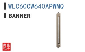 WLC60CW640APWMQ