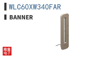 WLC60XW340FAR