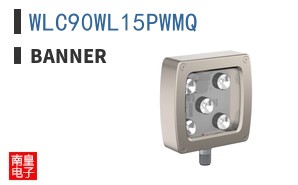 WLC90WL15PWMQ