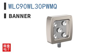 WLC90WL30PWMQ