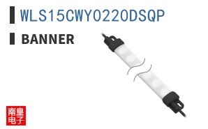 WLS15CWY0220DSQP
