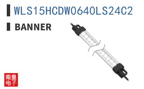 WLS15HCDW0640LS24C2