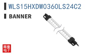 WLS15HXDW0360LS24C2