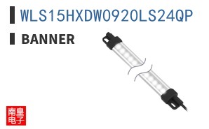 WLS15HXDW0920LS24QP