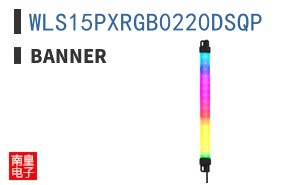 WLS15PXRGB0220DSQP