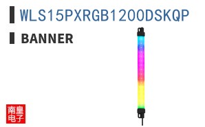 WLS15PXRGB1200DSKQP