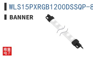 WLS15PXRGB1200DSSQP-812188