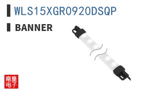 WLS15XGR0920DSQP