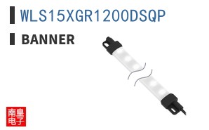 WLS15XGR1200DSQP