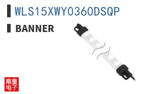 WLS15XWY0360DSQP