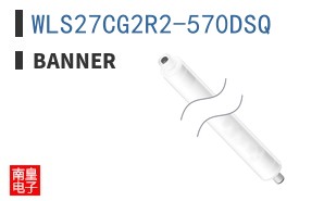 WLS27CG2R2-570DSQ