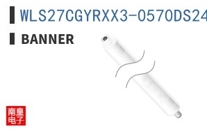 WLS27CGYRXX3-0570DS24Q