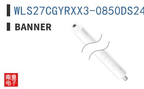 WLS27CGYRXX3-0850DS24Q