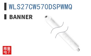 WLS27CW570DSPWMQ