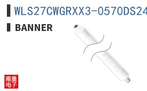 WLS27CWGRXX3-0570DS24Q